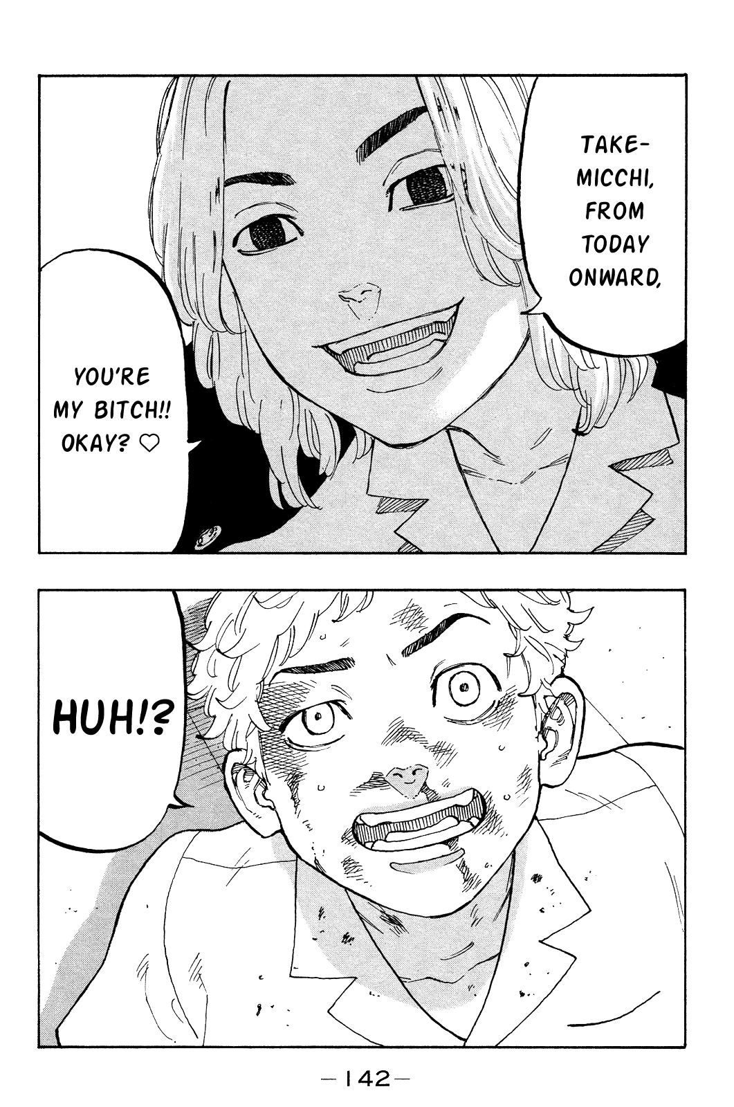 Tokyo Revengers, Chapter 3 image 28